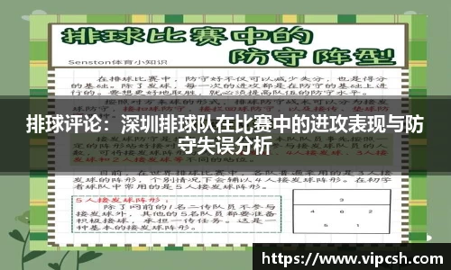 BB贝博登录入口