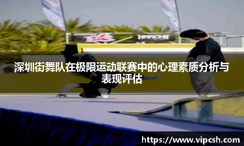 BB贝博登录入口