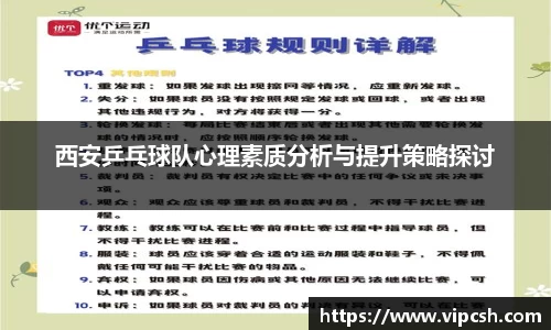 BB贝博登录入口